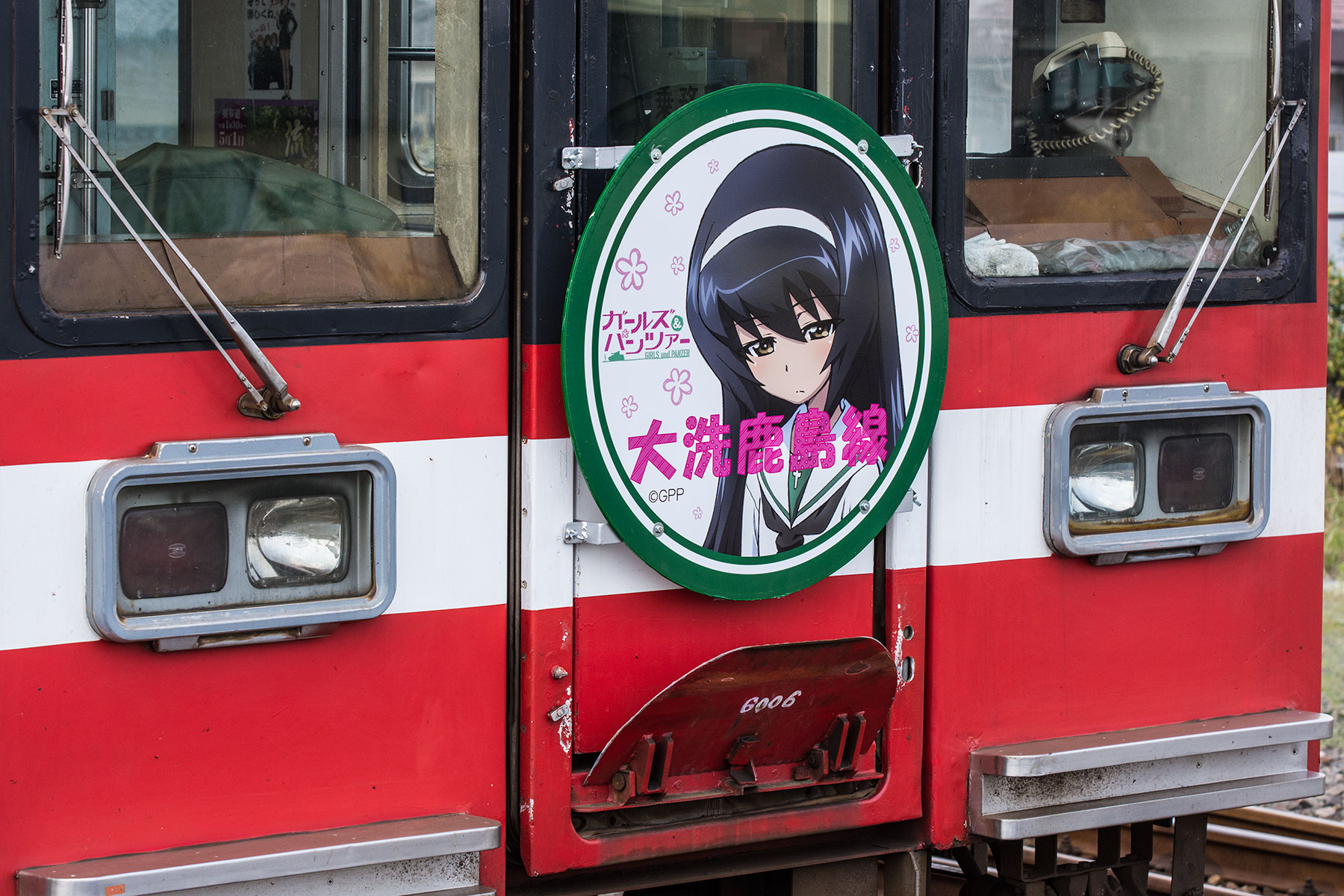 鹿島臨海鉄道 6000形 - 「ガールズ&パンツァーラッピング 3連 鹿島臨海鉄道 6000形 - 「ガールズ&パンツァーラッピング 3連