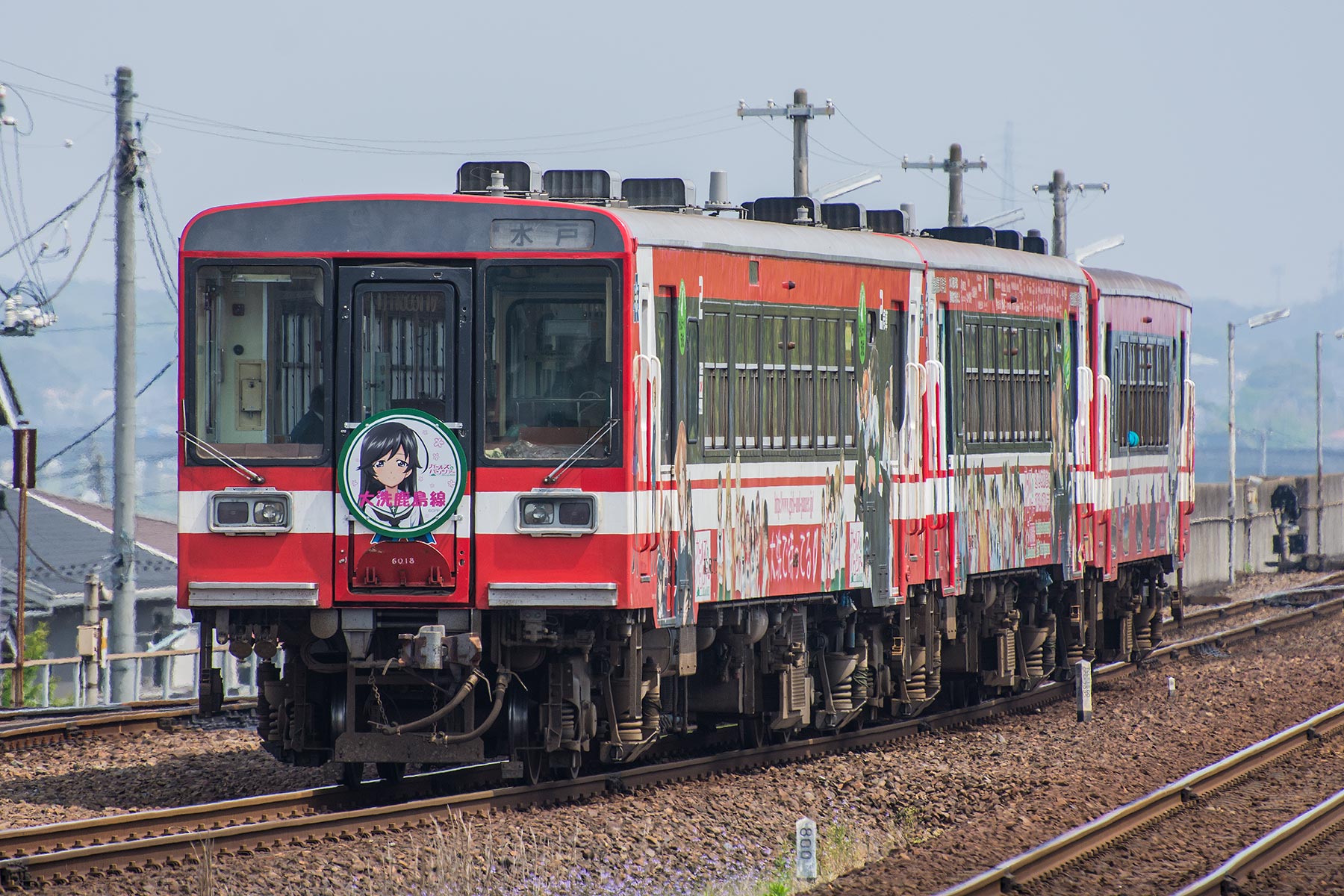 鹿島臨海鉄道 6000形 - 「ガールズ&パンツァーラッピング 3連 鹿島臨海鉄道 6000形 - 「ガールズ&パンツァーラッピング 3連