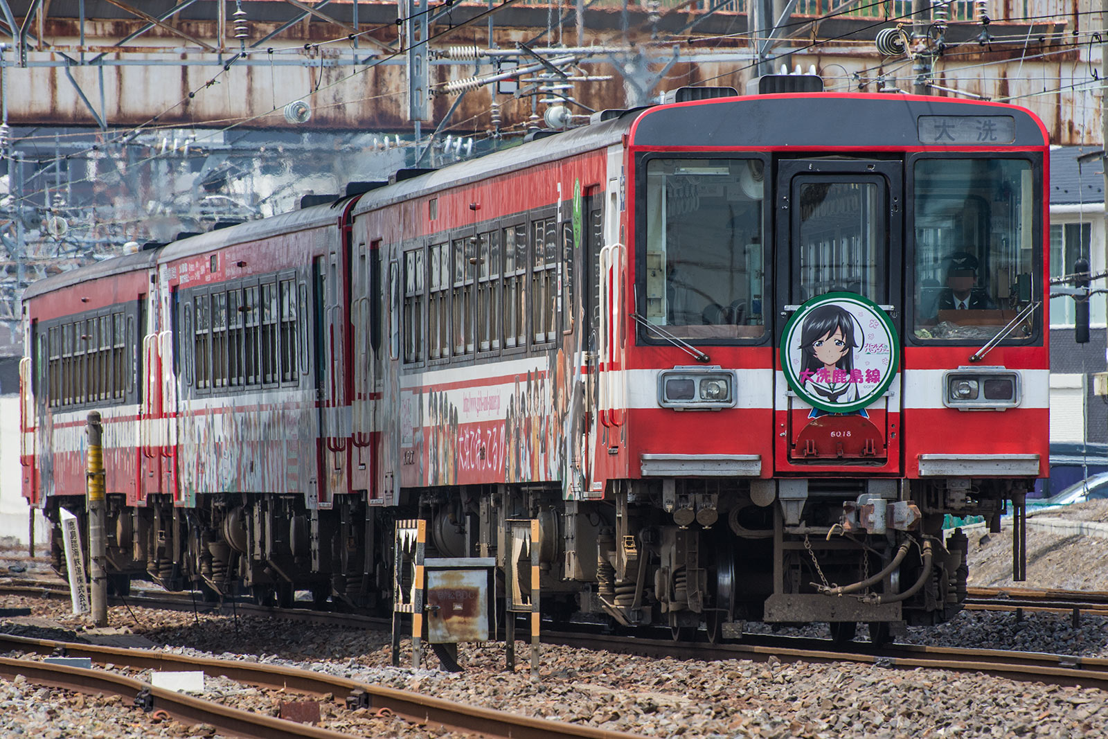 鹿島臨海鉄道 6000形 - 「ガールズ&パンツァーラッピング 3連