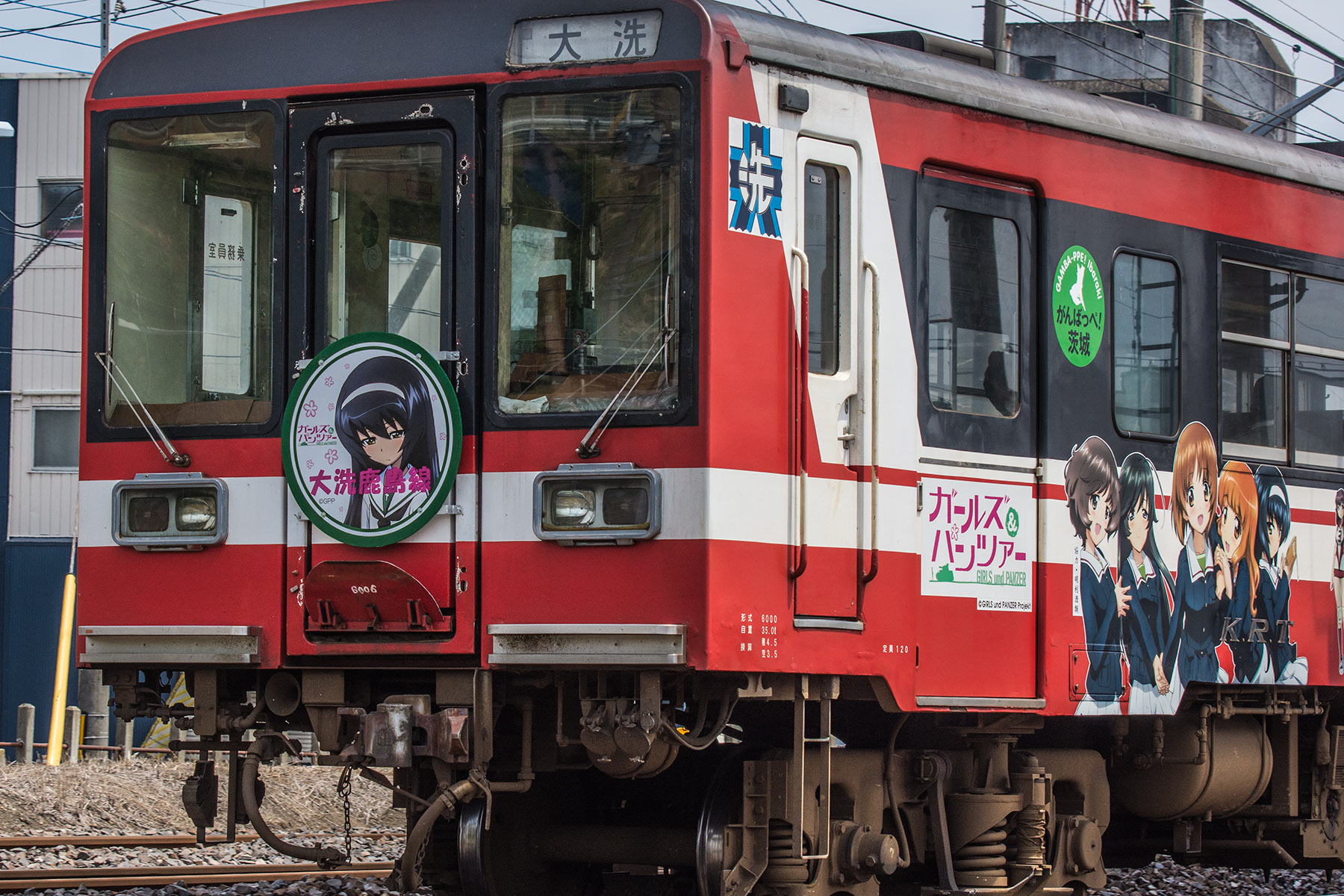 鹿島臨海鉄道 6000形 - 「ガールズ&パンツァーラッピング 3連