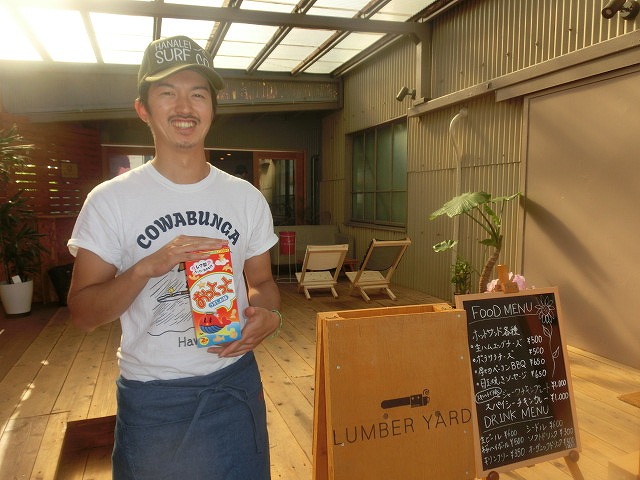 築40年の倉庫を改修したDIYカフェ 富士市津田の「ランバーヤード」_f0141310_74121.jpg
