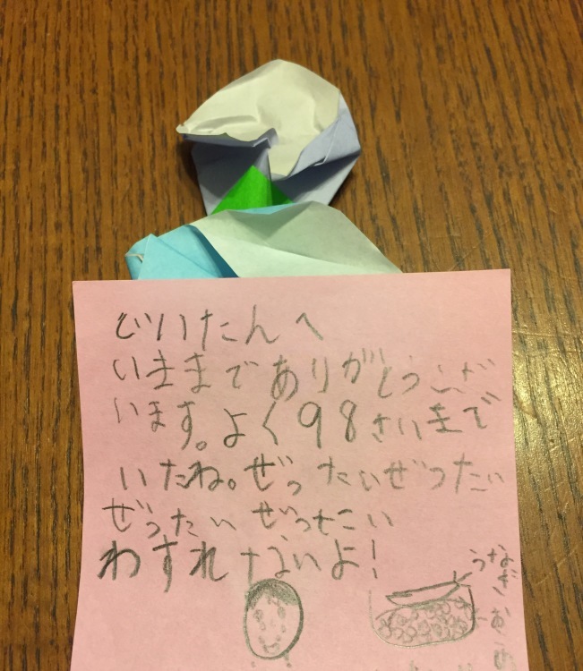 f0102311_13212580.jpeg
