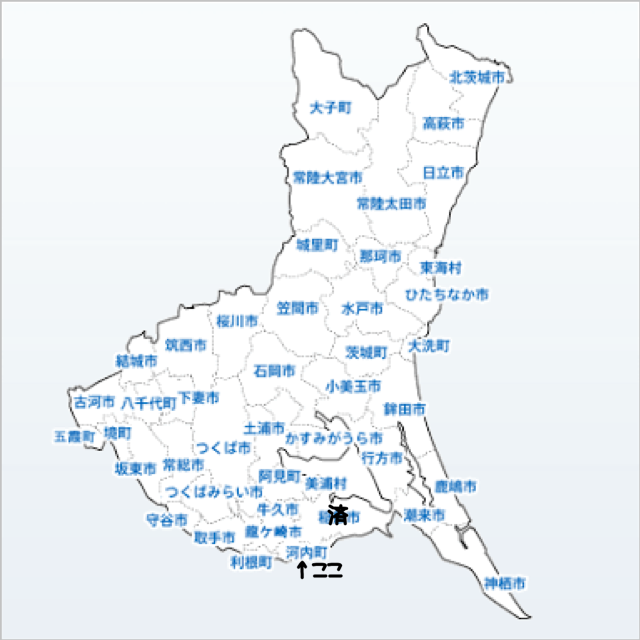 b0301412_22115143.png