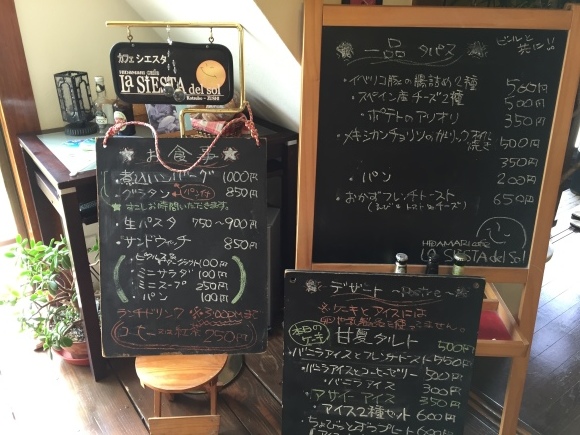 d0224712_10524643.jpeg