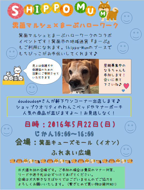 f0343323_00012807.png