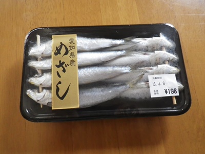 魚丸ごと40匹完食_b0312424_6273122.jpg