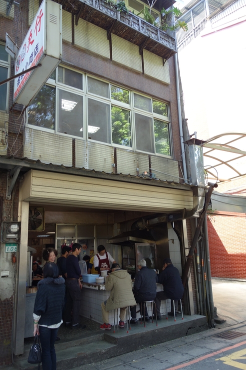 賣麵炎仔 金泉小吃店 台北市安西街/台湾大衆食堂~台湾へ行きタイワーン 3日目 5_a0287336_2323558.jpg