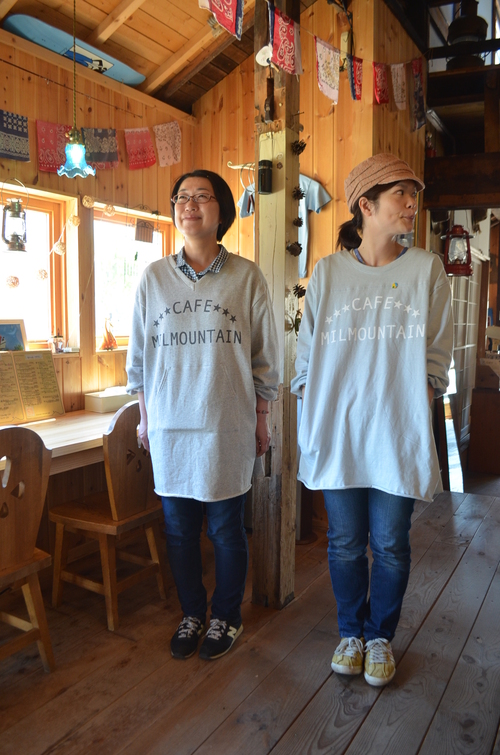 昨日のミル_b0207642_1530878.jpg