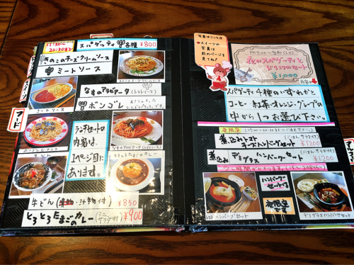 cafe しんがい通り_e0292546_02480645.jpg