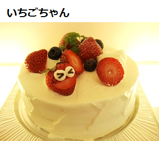 e0211448_19553797.png