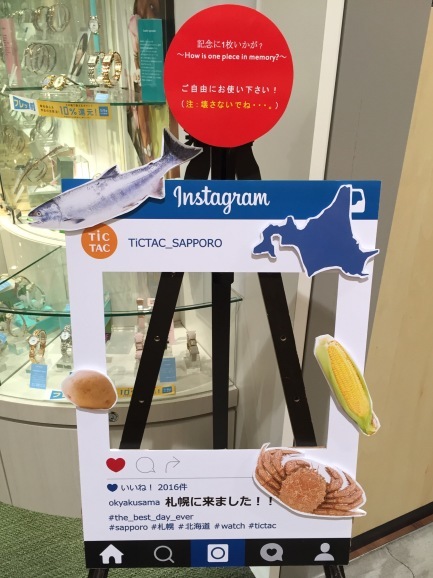 a0337860_21204343.jpeg