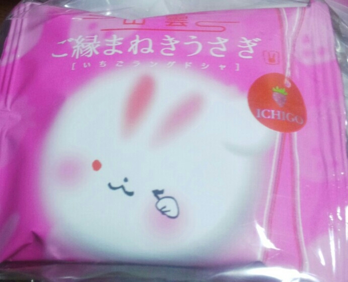 ありがとう_c0324961_15532912.jpg