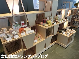 コンパクトデリとやまに行ってきました_a0243562_18251979.jpg