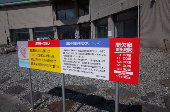 a0232368_20324772.jpeg