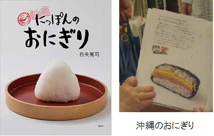 b0359269_23465859.png