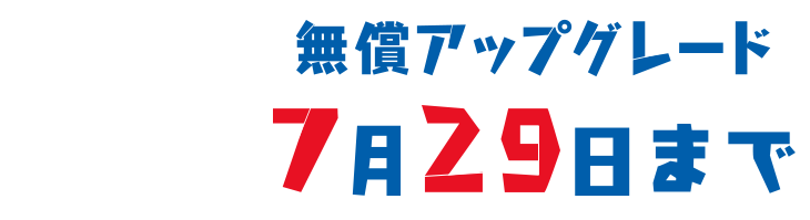 a0185081_14334968.png