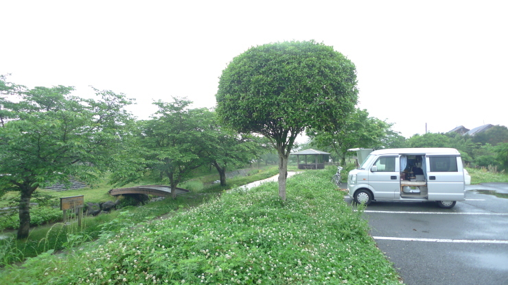 益城町 ミルクライン 大国町 杖立温泉 空の旅人 益城町 ミルクライン 大国町 杖立温泉 空の旅人