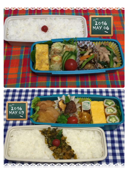 高１男子〜いつものお弁当_c0301085_23500998.jpg