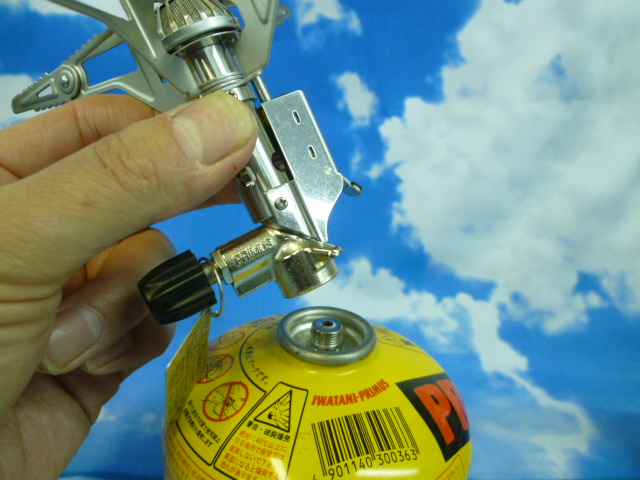 いざ、山へ！　その前に・・。