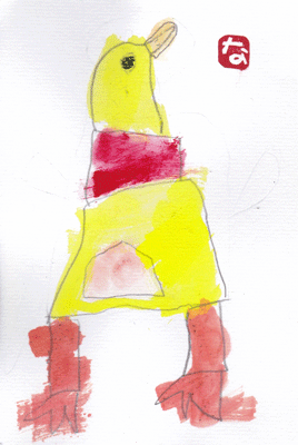 a0030594_23352980.gif