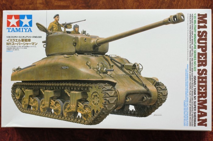 1/35 M1スーパーシャーマン RC化 ① : 朴念仁の艱苦