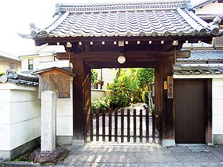 関西プチ遠征_f0080612_19463747.jpg