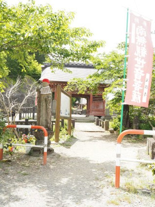 c0317915_16451350.jpg