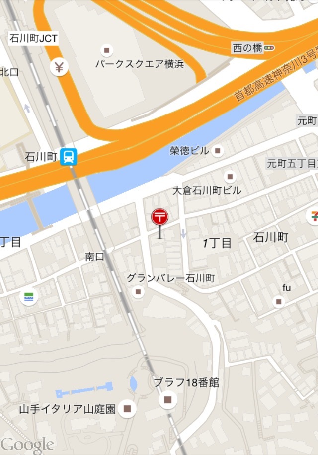 石川町駅前郵便局 神奈川県横浜市中区 のぞきあな 街歩き日記帳