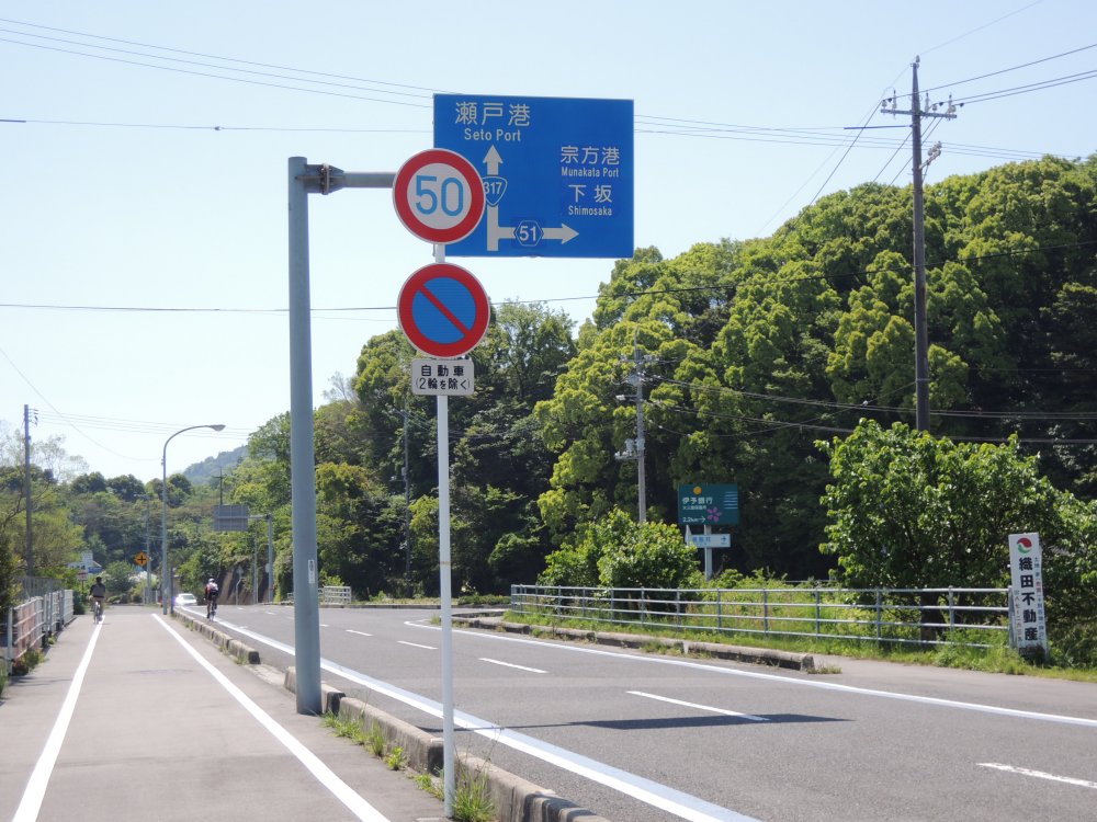 GW 3日目　多々羅大橋_d0142944_1952449.jpg