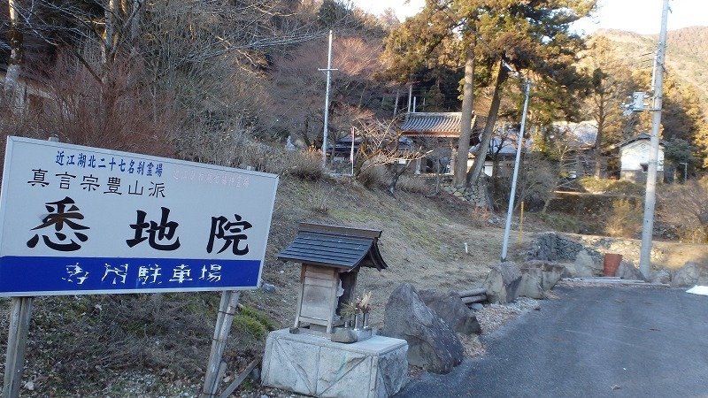 c0097754_16080158.jpg