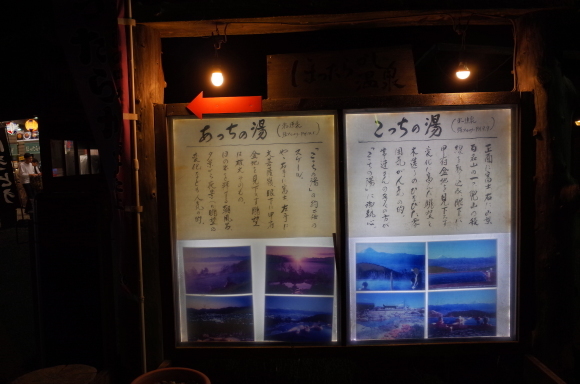 a0232368_13511378.jpeg