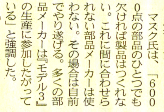 b0098477_11262960.png