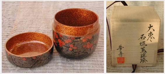 大棗 『石垣蔦蒔絵』_e0200879_18104420.jpg