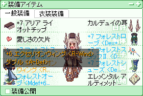 d0330183_19522479.png