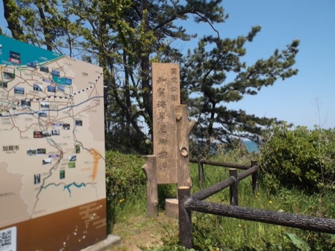 d0115985_09464454.jpeg