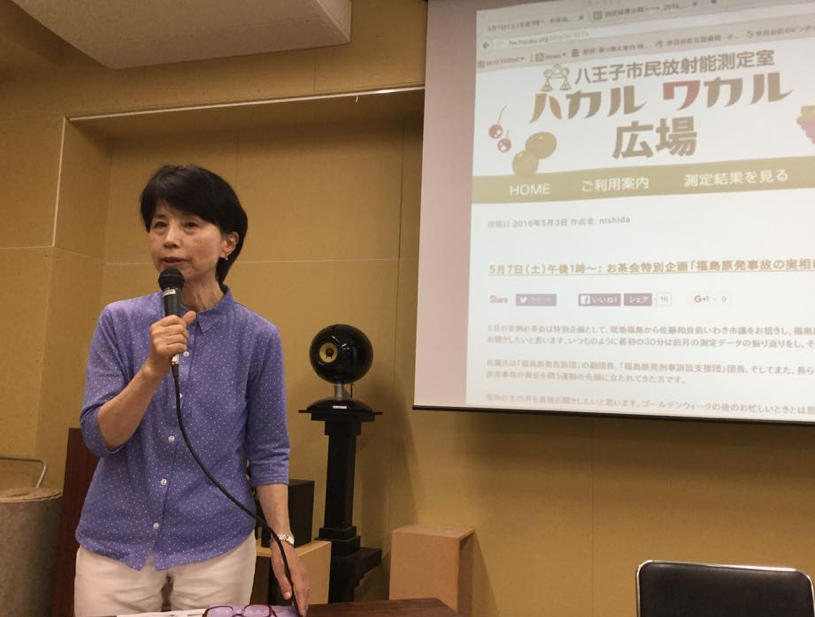 5.6~8三多摩で連続講演_e0068696_14272551.png
