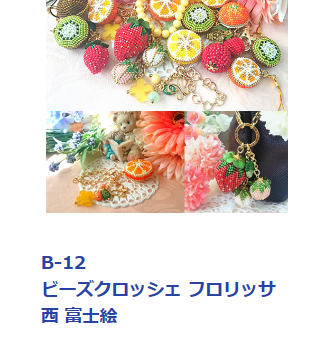 b0146998_1330124.png