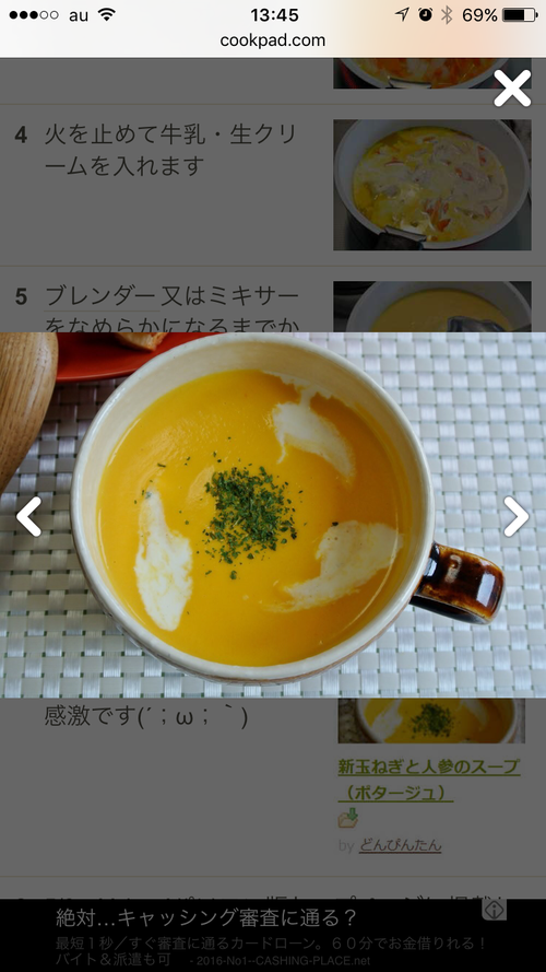 b0127002_1859147.png