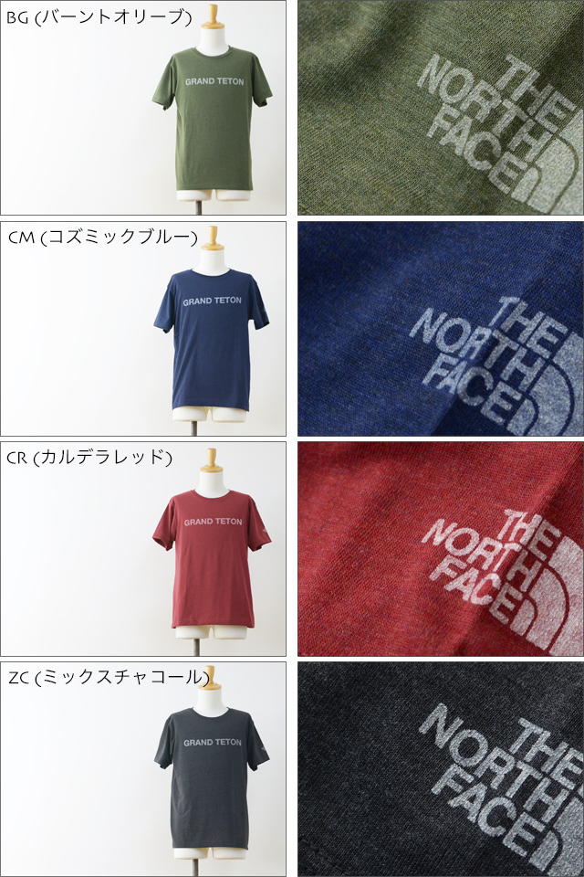 THE NORTH FACE [ザ ノースフェイス正規代理店] S/S RDT Melange Tee [NT11618] MEN\'S_f0051306_18105153.jpg