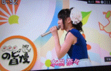 f0231709_21561099.gif