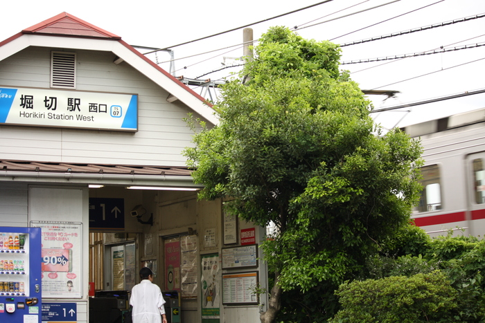 小さな駅と昭和の光景。。_a0214329_9463948.jpg