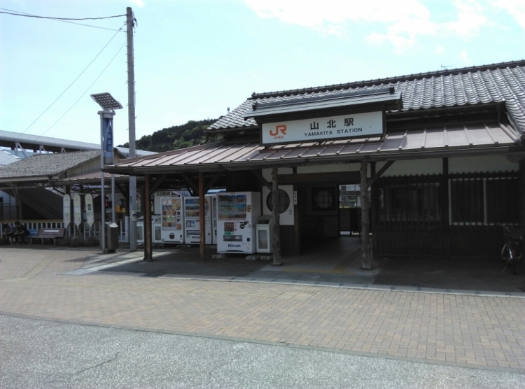 b0349029_22270858.jpg