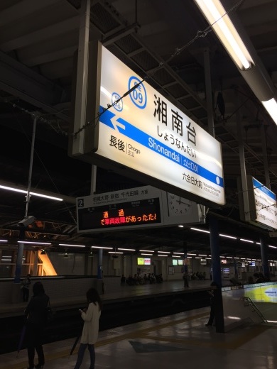 サンマルRの咆哮_f0076731_09213290.jpg