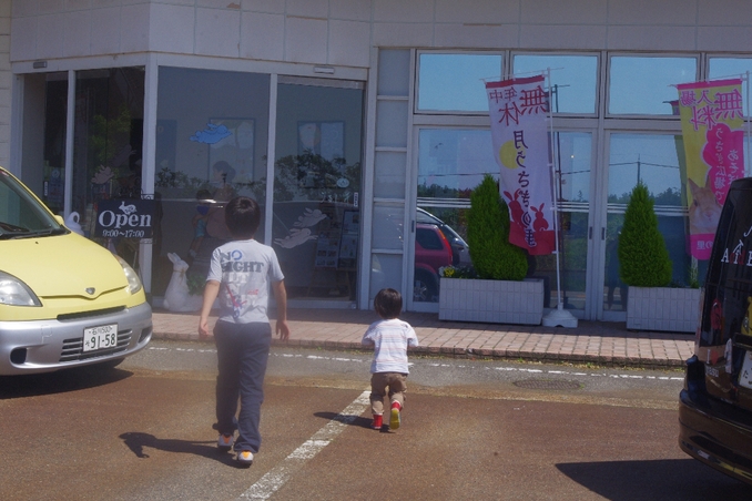 c0113733_0543610.jpg