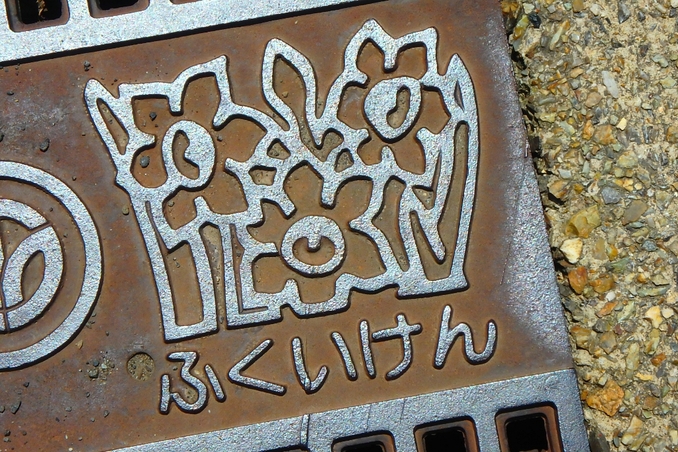 c0113733_0563636.jpg