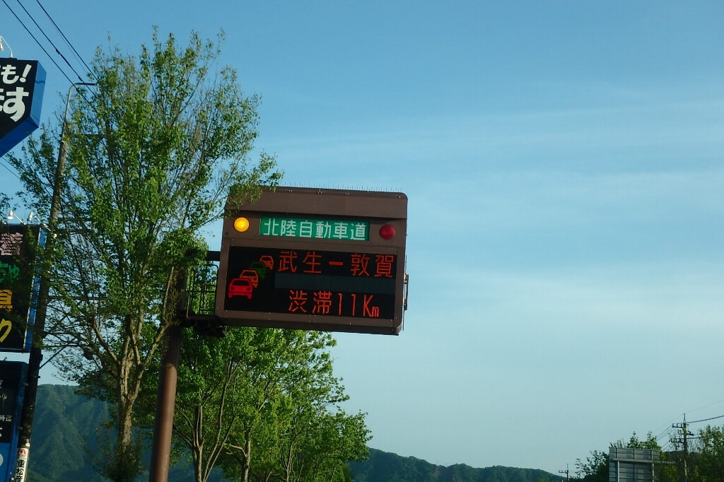 c0113733_11189.jpg