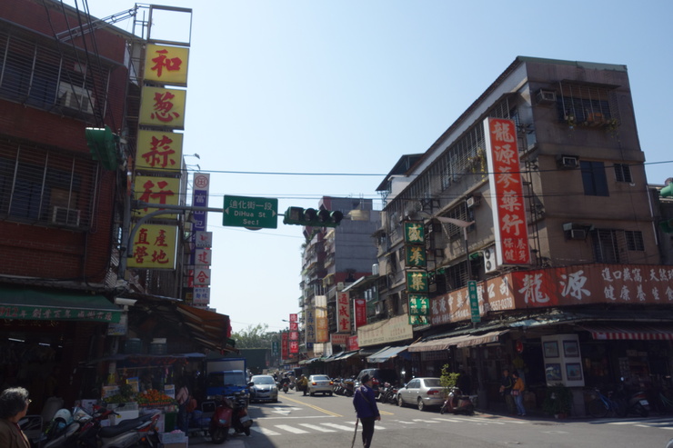 台湾へ行きタイワーン 3日目 6~油化街_a0287336_023358.jpg