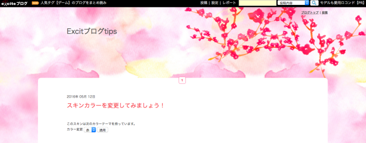 a0342241_15115443.png