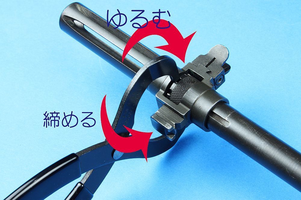 M14 Rifle Flash Suppressor Nut Wrench (Castle Nut Pliers) "人はパンのみに生きる