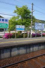 世界一難しい恋「遂にカップルへ!?恋愛スキル総動員で待ちわびる最終回答」_e0080345_8383271.jpg